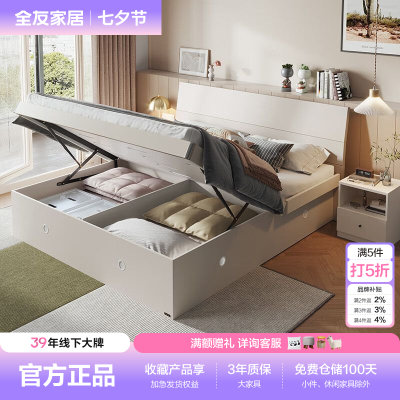 ڲȫѼҾӸ䴲ִԼ䴢ﴲ˫˴幤ѧҼҾ1749Ԫ