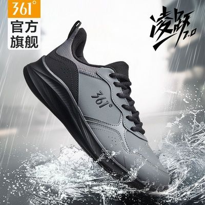 ڲ361Ь＾Ь2025¿ˮܲЬЬ˶Ь 117.72Ԫ