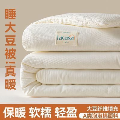 ڲLACASAݴάӴﱻյޱоᵥļͨ49.2Ԫ
