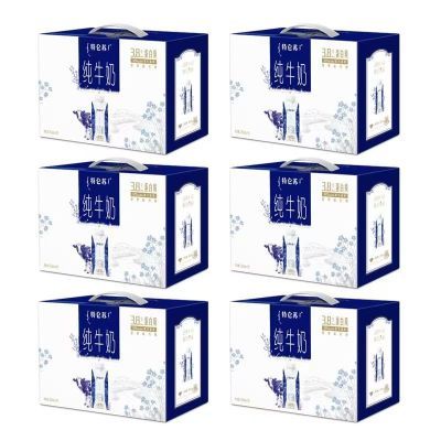 ڲ76ţλøǴţ250ml*10մţ246Ԫ