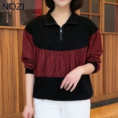 ���ڲ�����NOZI��������ƴɫ��������Ů2025�����¿�����װ�⴩�����ڶ�T�� 65.6Ԫ