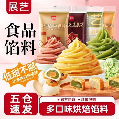 չ±550g춹ɳذ̻±ڼú決11.2Ԫ