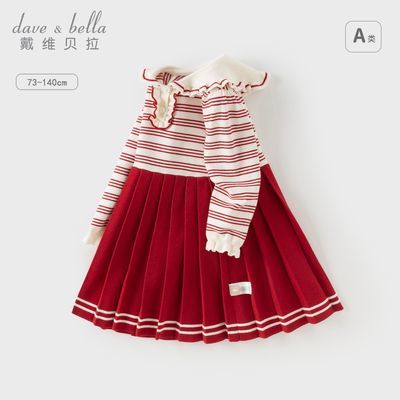 ���ڲ�������ά����Ůͯë������ȹ��װ�¿��ͯѧԺ��ȹ��Ů��������ȹͯװ 208.14Ԫ