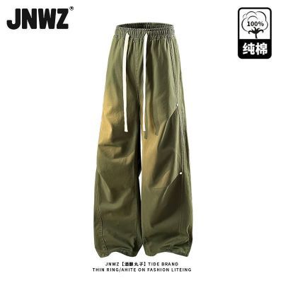 ڲJNWZí崿ֱͲװ＾ϵس69.9Ԫ