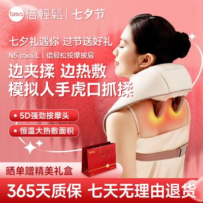 ڲN5miniL羱ĦбȲ粿ȷĦϦ234Ԫ
