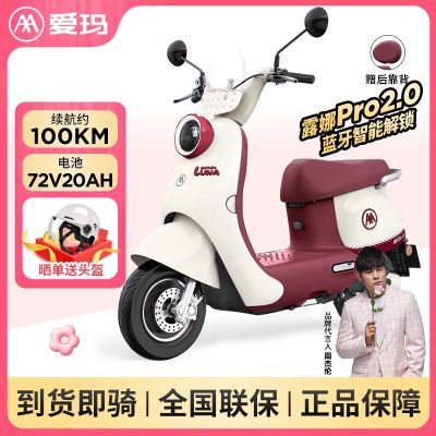 ڲ¶PRO2.0綯Ħг̤Ħг2025¿綯2969Ԫ