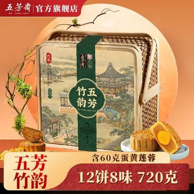 ڲ±巼ի±720ϵҬ86.9Ԫ