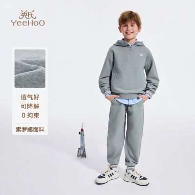 ڲӢͯװͯװ2025＾¿ñ¿׶ͯװ309.9Ԫ