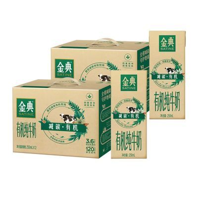 ڲ8 л̼250ml*121/2ţװţ56.8Ԫ
