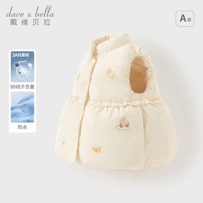 ���ڲ�������ά����Ůͯ���ޱ��Ķ�ͯ��ˮ���׶�װ�¿�A��Сͯ���޷�ͯװ 159Ԫ