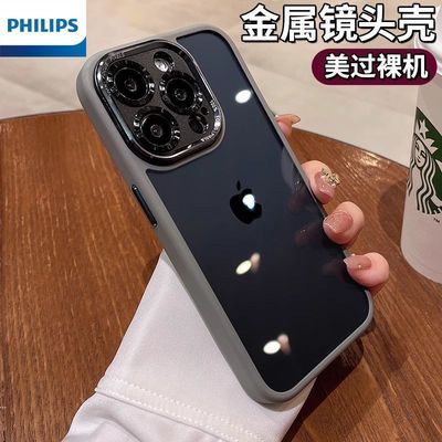 ���ڲ���������������ƻ��16promax�ֻ����¿�iPhone15/14Plus͸���߼�ȫ�� 15.7Ԫ