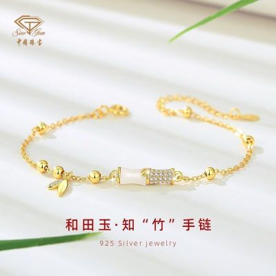 ���ڲ������й��鱦�й��鱦�ڽڸ�����������925����Ů�����������Ҷ�ֻ� 86.5Ԫ