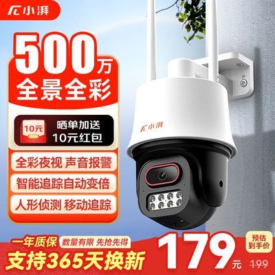 ڲСȼ500ظͷ360ֻԶҹ