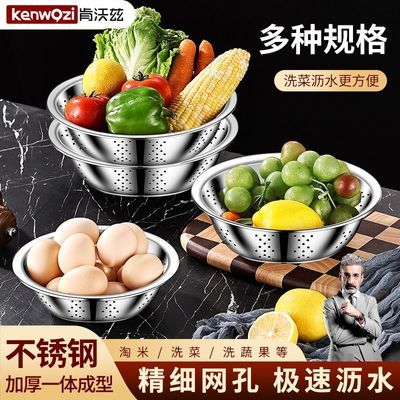 ڲغˮϴϴɸ׳ˮ©13.53Ԫ