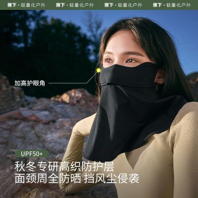 ڲ»ﶬڷ绤ػֲ49Ԫ