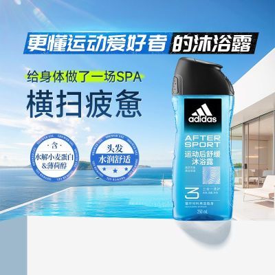ڲϴ˹ʿһԡ¶1ƿ/2ƿϴͷϴϴѹ滺250ml9.1Ԫ