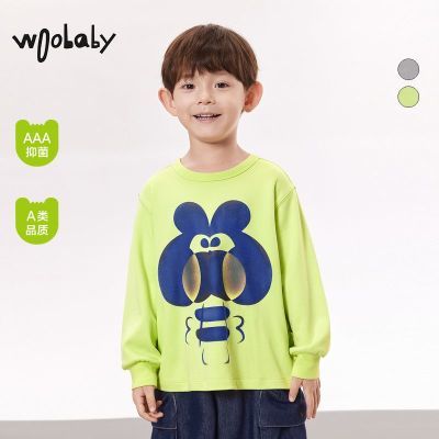ڲWoobaby׷ͯTͯŮͯ＾Ʒ´ͯװ79Ԫ