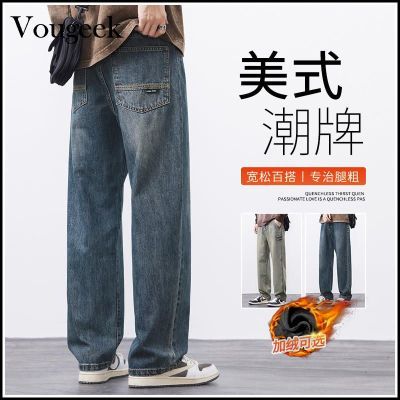 ڲVougeek޼ӺţпֱͲ2025ﶬг109Ԫ