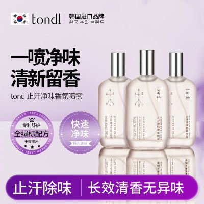 ���ڲ�����Tondiֹ����ζ�����������Ҹ��ȥ����ȥ��ζҸ�³־�����ˮ��¶ 29.89Ԫ