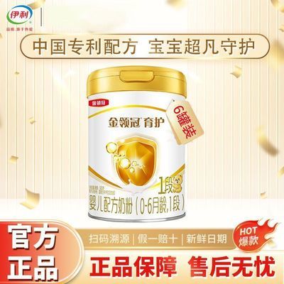 ڲٷƷһӤ䷽900*6װ̷ 796Ԫ