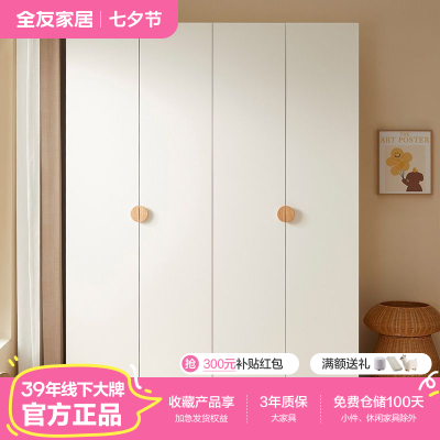 ڲȫѼҾӶͯ¹ִԼԿСͷ1648.88Ԫ