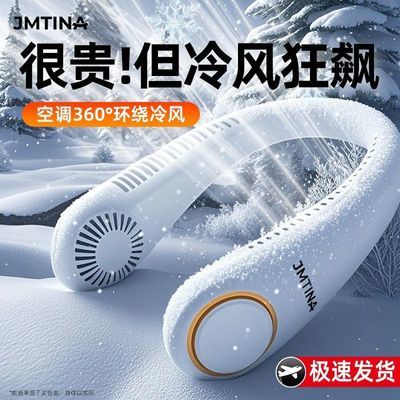 ڲJMTINAҲ콵¶Ӫ˶25¿Ҷ27.9Ԫ