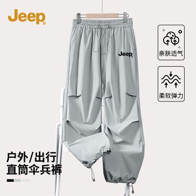 ڲJEEPջܹװɡдʿʽпֱͲ139.9Ԫ