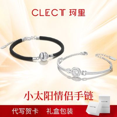 ڲclectС̫ŮinsСϦŮ 47.1Ԫ