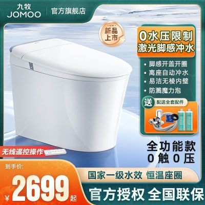 ڲذƷŸзħͰõ綯SQ86501899.9Ԫ