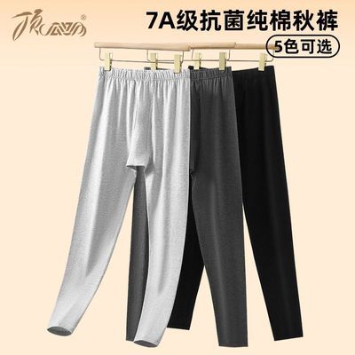 ڲϹʿ㱡95ڴﶬȫ޴뱣ů32.8Ԫ