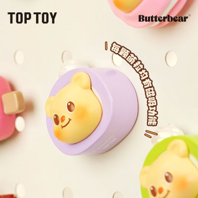 ڲTOPTOYƷСMINIϵгäдְڼ19.9Ԫ