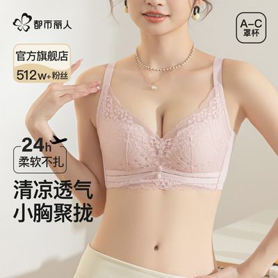 ڲı˿ŮСؾ£Դո55.7Ԫ