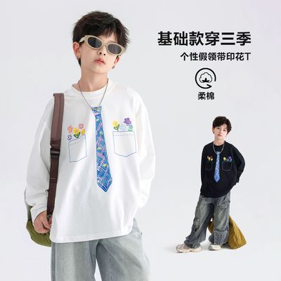 ڲͯT2025¿＾ͯдͯкٴt13.98Ԫ