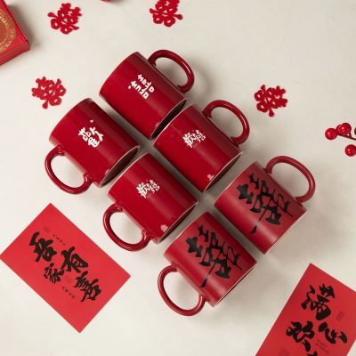 结婚陪嫁洗漱杯一对情侣牙刷杯红色陶瓷漱口杯送新人新娘备婚用品