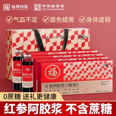 ���ڲ�����Ů���̲������ư�����ΰ������ڷ�Һɽ����������ѪӪ��Ʒ���װ 127Ԫ