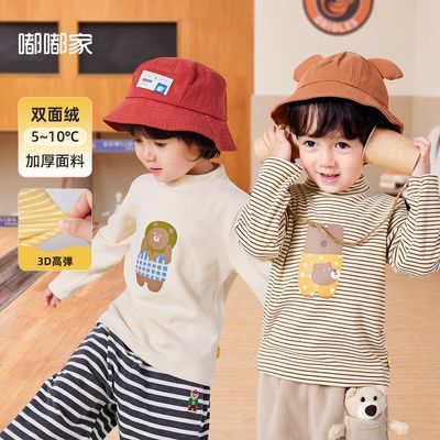 ོұtﶬͯůŮͯװt¿ͯͯװ26.9Ԫ