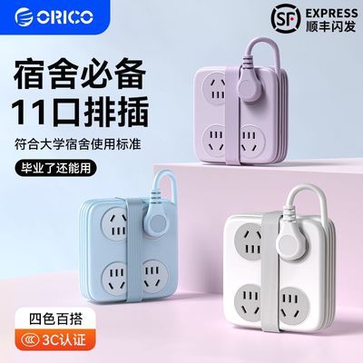 ڲ߲usb;Ял¶Ӫѧ1178.8Ԫ