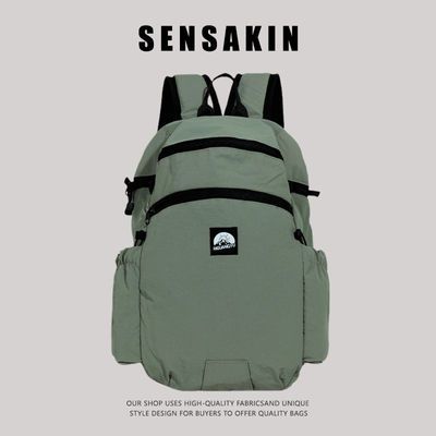 ڲsensakin๦ͽɽ˫;лѧ˫29.6Ԫ