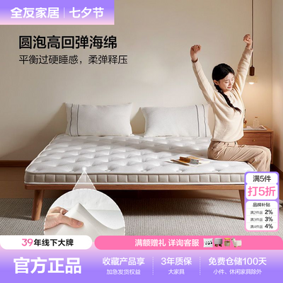 ڲȫѼҾѧҬػƷƫӲ꺣ല388.99Ԫ