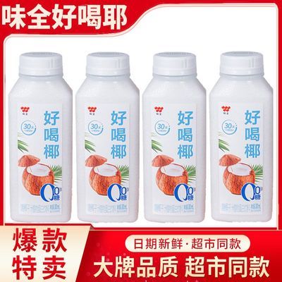 ڲ˳᡿ζȫÿCúҮ300ml*4ƿҬˮϵ23.4Ԫ