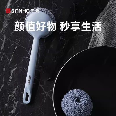 ڲˢϴˢӳС߼óˢϴˢ17.9Ԫ