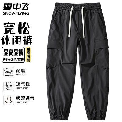 ���ڲ�����ѩ�зɵ�ɽ����ʿ���п㴺���¿���ĥ�������ſ㻧���˶���װ�� 186Ԫ