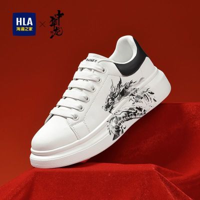 ڲHLA/֮ҹлЬ¿ʱкװЬĥЬʿ278Ԫ