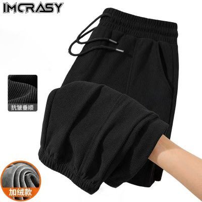 百亿补贴：IMCRASY潮流秋冬季灯芯绒加绒加厚简约宽松运动休闲百搭男女卫裤 18.8元