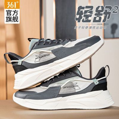 ���ڲ�����361����Ь����2�����˶�Ь�＾��������͸����������ܲ�Ь�ϵ�Ь 79.4Ԫ