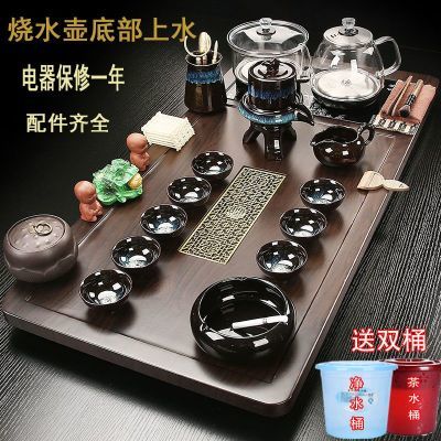 2025新款底部上水茶盘套装全自动烧水壶一体茶台功夫茶具家用整套