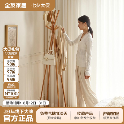 ڲȫѼҾñܼԼŷȫʵľ֦¼¼KS168.99Ԫ