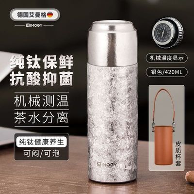 ڲѱ420ml˱ⴿѱ˲豭ʦ279.18Ԫ