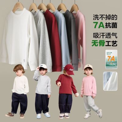 【右欧】儿童R系列基础圆领打底衫长袖T恤中大童上衣秋季新款儿童宝宝