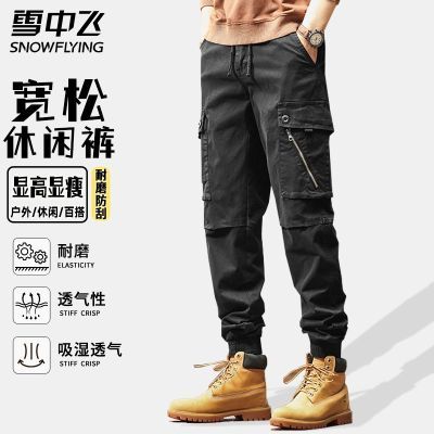 ���ڲ�����ѩ�зɴ������п���ʿ���ſ��ﶬ�¿�Ӻ�װ�㻧���ɽ�˶��� 192Ԫ